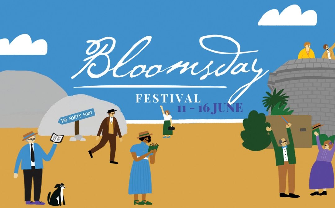 Dublin: Bloomsdale Festival 2019
